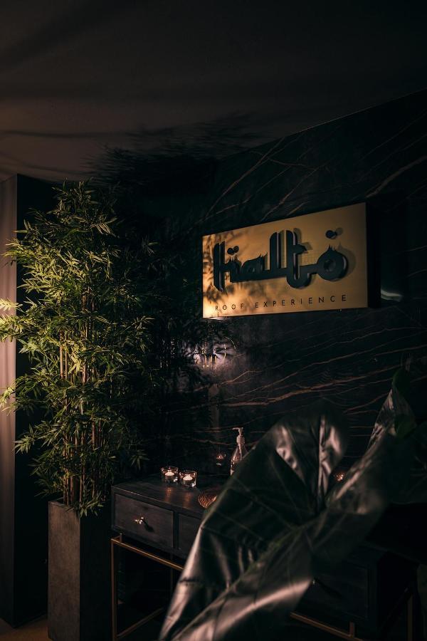 Il Fogliano Hotel Latina Esterno foto